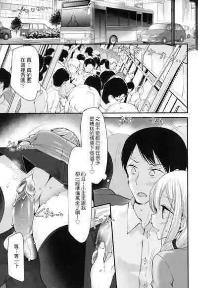 JK.REFLE | JK．REFLE