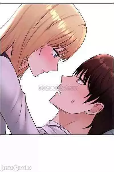 Elf Who Likes to be Humiliated Chapters 31 to 40