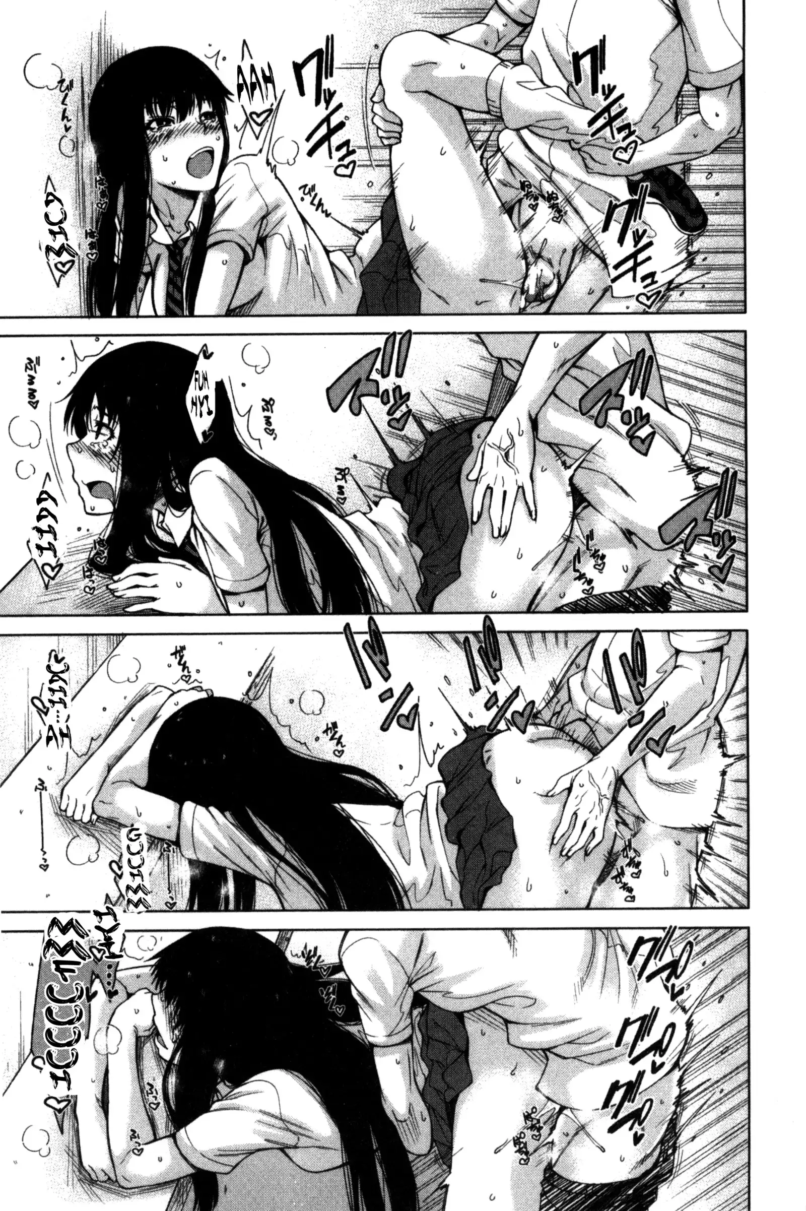 Tonari no Boukun | The Tyrant Next Door Ch. 1~3