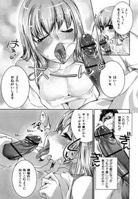 [Thomas] Honey Syrup