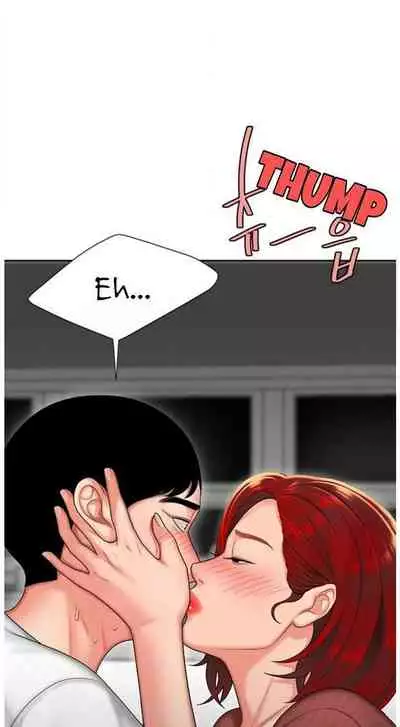 DELIVERY MAN Ch. 1-5 [English]