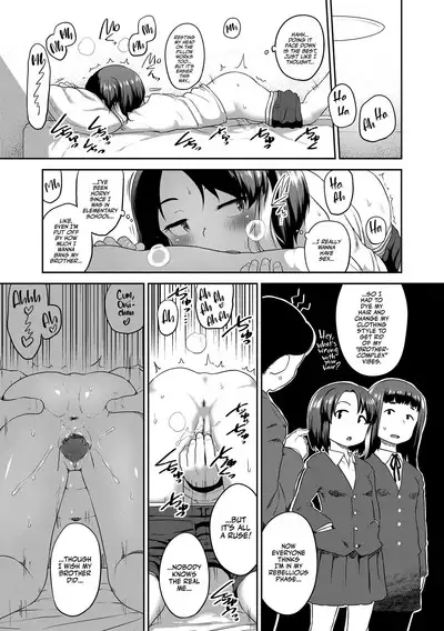 Natsu no ikekawa☆Hadakanbou Code | Summer's Best Outfit is your Birthday Suit!