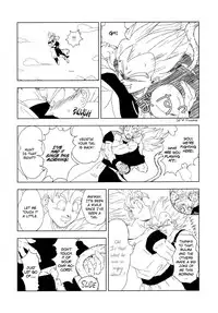 [Fore (Darai)] Ecstatic Tail (DRAGON BALL Z) [English]