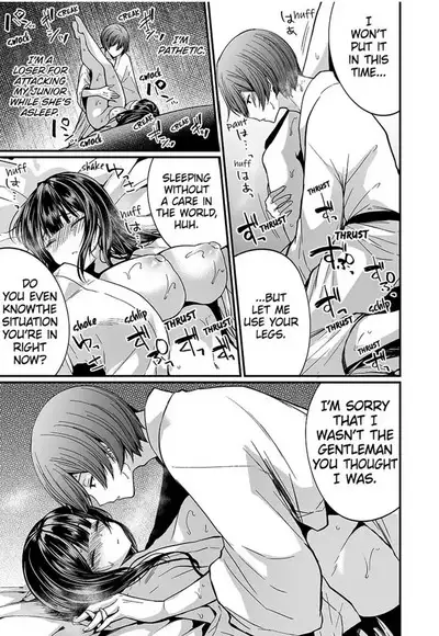 [Mareo] "Ikasaresugite Chousa Murii...!" Sennyuu! Uwasa no Kaikan Massage-ten 1-9 | I Came to Investigate but Now I Can't Stop Cumming 1-9 [English]