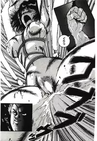 [Tarumoto Hajime] Mijyukuka