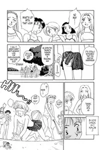 [Suehirogari] K.A.A.R. 2 - Summer Story {ENG}