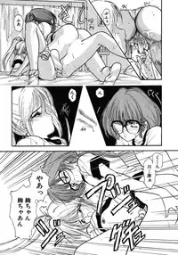 [Utatane Hiroyuki] COUNT DOWN