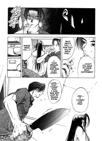 [Oh! Great] Engine Room (Complete)[English]