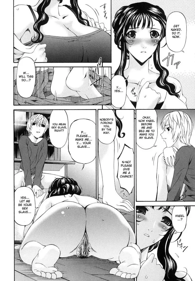 Sinful Mother Ch4 - Depravity