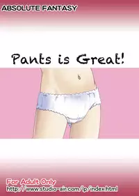 [ABSOLUTE FANTASY (Tenshou Akira)] Loli Rape Video Kyousei Debut [English] [h0henD] [Digital]