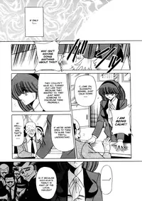 [Horikawa Gorou] Aigan Ryoubyouk Sho (Pet Humiliation Diary) [ENG]