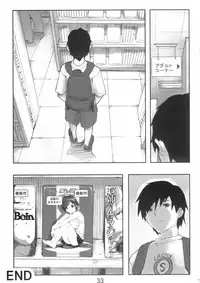 (C68) [HAPPO RYUU (Happoubi Jin)] DVD