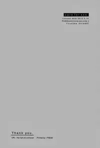 [Panda 4gou (Shima Kyousuke)] Care for xxx (Axis Powers Hetalia)