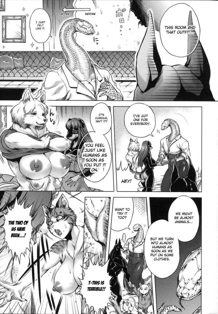 Human-lovers Committee