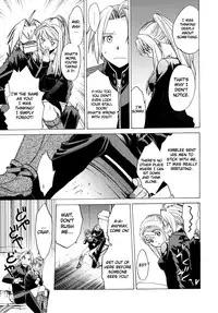 (COMIC1☆4) [Toko-ya (HEIZO, Kitoen)] ED×WIN 2 (Fullmetal Alchemist) [English] [UTW]