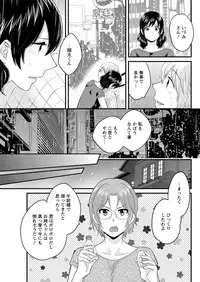 Action Pizazz 2018-10 [Digital]