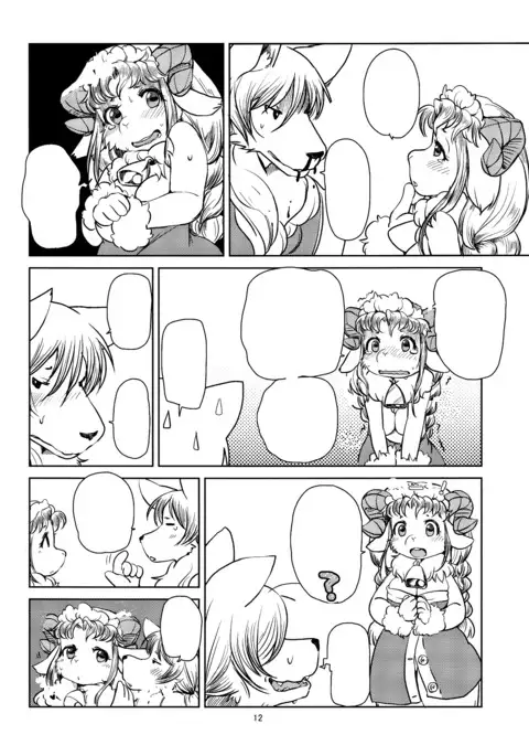 Yakusoku Sareta Shukufuku no Mutton