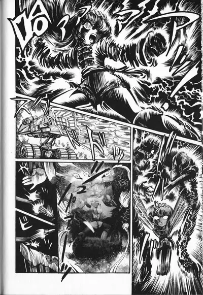 Gekisatsu! Uchuuken 5