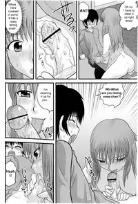 [Juan Gotoh] Doutei Jirushi [English] [SirC]