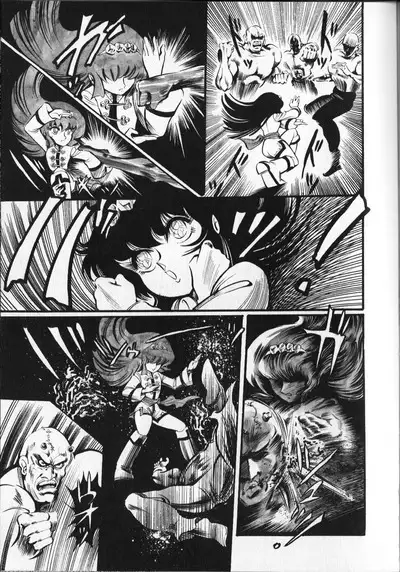 Gekisatsu! Uchuuken 5