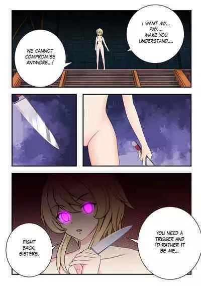 Genshin All-Stars - Chapter 3 [Resistance]