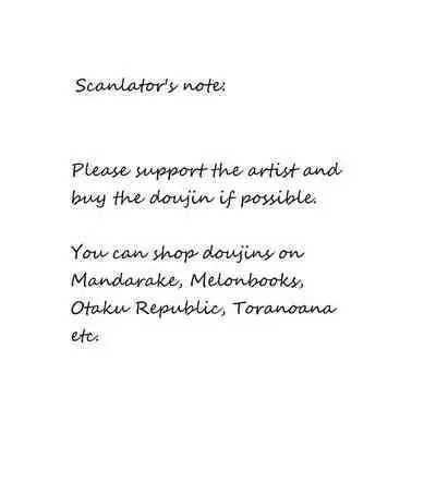 Yubisaki kara Hachimitsu