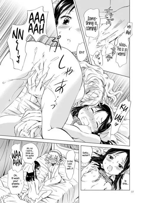 Hime-sama to Dorei-chan | The Princess and the Slave {NecroManCr}