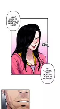 Ghost Love Ch.1-24 (English) (YoManga) (Ongoing)