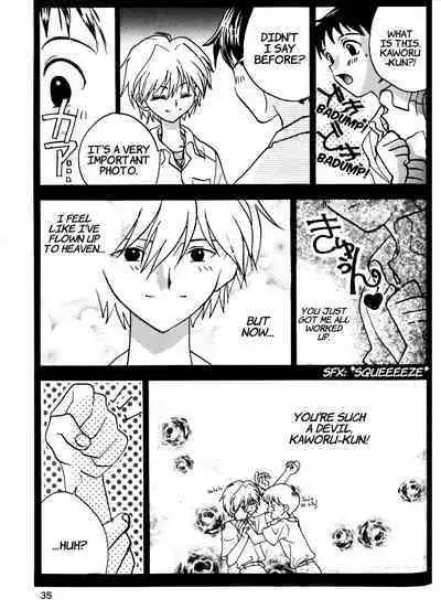 Summer Children – Neon Genesis Evangelion Parody Anthology