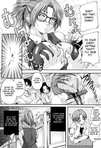 [Nakayama Tetsugaku] Daite... - Please Hold Me [English] [Fated Circle]