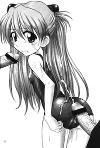 (C66) [Hearts & Crusts (Nanana Nana)] SQUMEEZE (Neon Genesis Evangelion)