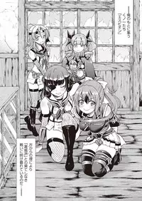 COMIC AUN 2018-10 [Digital]