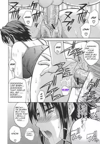 In My Sisters Room [English] [Rewrite] [olddog51]