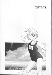 [Kurokawa Mio] Shoujo Kinbaku Kouza - A CHAIR: Bind the Girl