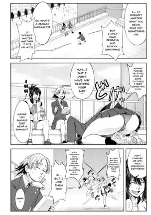 Watashi ga Toriko ni Natte Yaru | I Became A Sex Slave