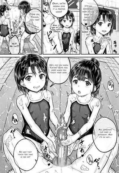 [Kunisaki Kei] Minna Chicchakute Minna Ecchi | They’re All Little and They’re All Sluts! [English] [ButterFly Khan]