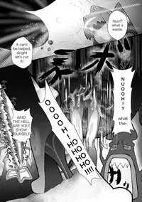 [HenamaMiya] Millennium Idols: Magic and Squid