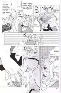 (C66) [Toko-ya (HEIZO, Kitoen)] EDxWIN (Fullmetal Alchemist) [English]
