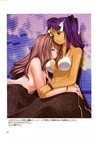 (C66) [VOLUTES (Kurogane Kenn)] Iro Bara (Maria-sama ga Miteru) [English]