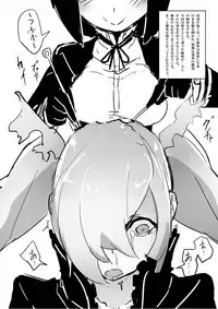 [Sakekan Memorial (SolopipB)] C84で頒布したペーパー (Kantai Collection -KanColle-) [Digital]