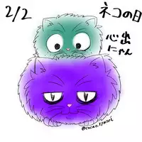 [Zena)] hrak log 7(Boku no Hero Academia)