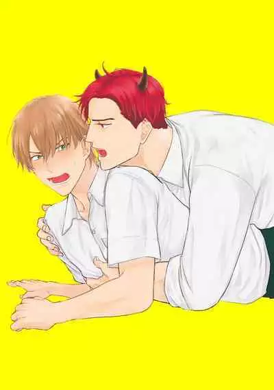 Tabetemo Oishiku Arimasen 2 | 尝起来一点都不好吃 2 Ch. 6-18