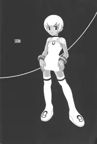 (C58) [UNIT SUCCESS, STRATOSPHERE (Various)] Bitter Fruit (Mega Man Legends)