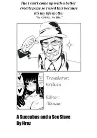 [Hroz] Succubus-san to Seidorei | Succubus and Sex Slave [English] {Erelzen}