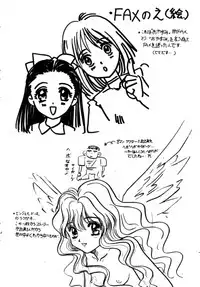 [Jiyuu Shuppan Kenkyuusho Mentaiko Kei] MENTAIKO COLLECTION KEES