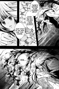 (C77) [Nine Four Air (Tomo)] Mitsugetsu (Nurarihyon no Mago) [English] [EHCove + Hennojin]