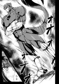 [Kinntarou] Kankin Jusei File [Digital]