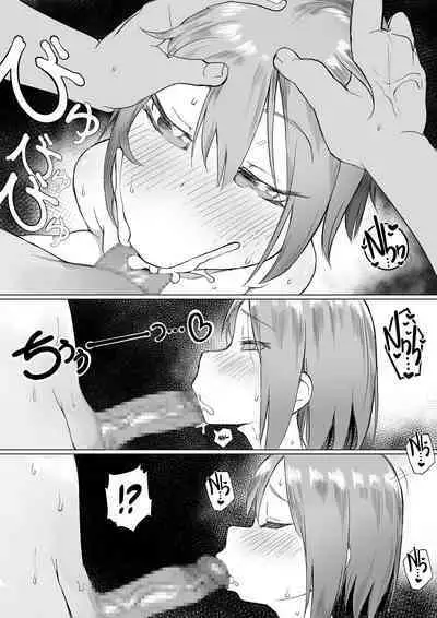 Ochinchin wa Cake ni Au!! | Cake Pairs Nicely With Penis!