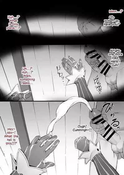 [Nigiri Usagi] Shion (Murasaki Shion) [English] [head empty]