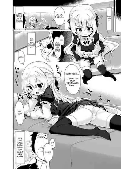 Rokujou Hitoma de Ojou-sama to